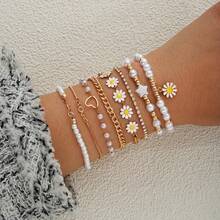 8件套雏菊和心形吊坠仿珍珠手链套装，简约波西米亚风格，适合约会、度假和日常佩戴 - 金色 - 查看 5