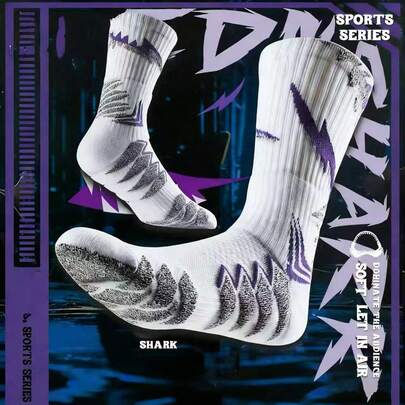 Men's 1/2/4/8 Double Pack American Style Professional Training Basketball Socks, Durable, Sweat-Absorbing, Non-Slip, Mid-Calf Terry Sole Elite Basketball Socks Suitable For Running, Sports, Marathon, Tennis, Baseball