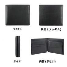 本革メンズ財布ショートタイプ レトロカジュアル カードスロット付き牛革小銭入れカードホルダー - ブラック - チェックする 4
