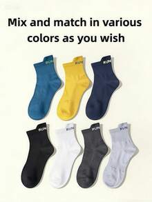1/5 pares de calcetines deportivos para hombres, diseño de oreja, sin rozaduras, transpirables y que absorben la humedad para todas las estaciones, calcetines para estudiantes, versátiles para deportes y uso casual, resistentes al olor. Entrega aleatoria. - Multicolor - Ver 14