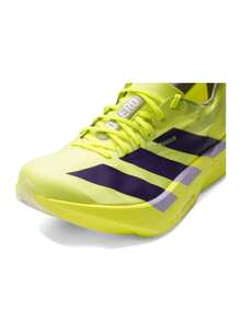 阿迪达斯男士跑鞋 ADIZERO ADIOS PRO 4，缓震轻便透气竞速马拉松碳板跑鞋 JP6623 - 黃色 - 查看 7