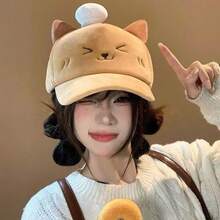 1 件装 独特小众设计 可爱烤小猫厨师帽 女士新款棒球帽 甜美百搭 显瘦小棒球帽 - 多色 - 查看 7