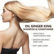 SUMIFANG 两瓶“老焦轩”洗发水和护发素，每瓶100毫升。生姜精华能深层滋养秀发，改善发丝干燥，提供营养，并对头发产生滋养效果。 - 滋養 - 查看 4