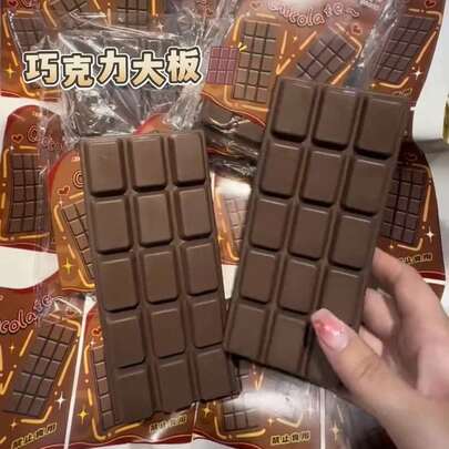 2026新款粘性巧克力棒慢回弹挤压玩具，糖果软萌捏捏乐，完美礼物 - 生日礼物 - 男孩礼物 - 女孩礼物 - 圣诞礼物