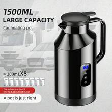 12V/24V 通用大容量保温多功能电加热杯，车载烧水壶 - 車用加熱杯 - 查看 6