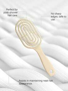 GleamXi 软毛梳，头皮按摩护发，蓬松顺滑，轻松梳理秀发 - 米色 - 查看 1