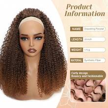 22 Inch Deep Rolled Drawstring Ponytail Extensions Suitable For Women's Synthetic African Curly Ponytail Extensions - Multicolor - View 4