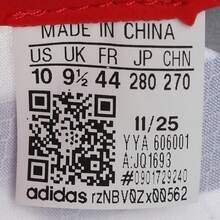 Adidas 男士 ADIZERO TAKUMI SEN 11 低帮跑步鞋 JQ1693 - 藏蓝色 - 查看 8