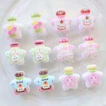 5/10/15颗许愿瓶浮雕星星珠，磨砂质感，可用于制作手机挂饰、汽车挂件等。 - 彩色 - 查看 1