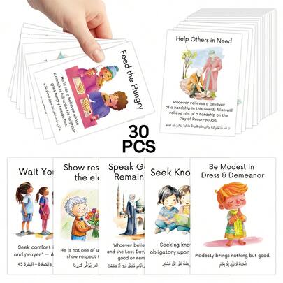 30pcs Islamic Etiquette Cards, Daily Good Deeds Activity Cards, Islamic Moral Flash Cards, Religious Learning Educational Tool, Gift For Ramadan Friends And Family, Suitable For Ramadan And Eid