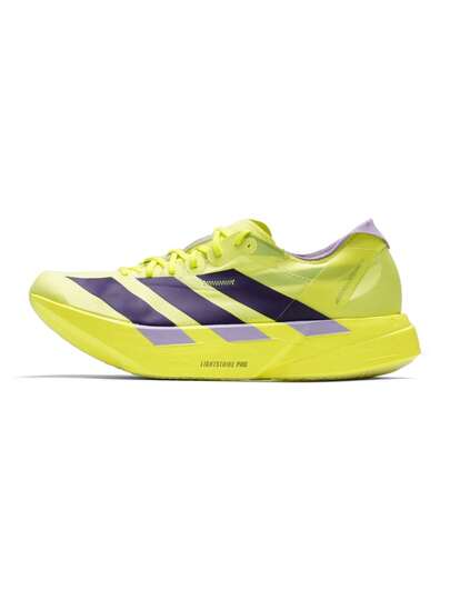 阿迪达斯男士跑鞋 ADIZERO ADIOS PRO 4，缓震轻便透气竞速马拉松碳板跑鞋 JP6623