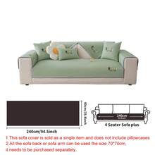 SANMOSPIN 1 chiếc đệm sofa sang trọng, mềm mại, thoáng mát mùa hè, phù hợp cho mọi mùa, dùng cho sofa 1/2/3/4 chỗ ngồi, trang trí nhà cửa cho phòng khách và phòng ngủ. - màu xanh lá - Xem 13