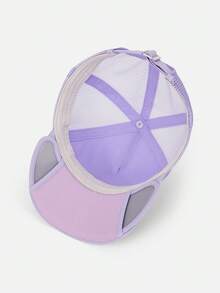 Balabala 我的小马驹女孩卡通刺绣字母印花网眼卡车棒球帽 - 紫色調 - 查看 4