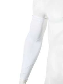 Under Armour男女運動護具籃球排球訓練健身裝備護臂護肘袖套22610617-100 - 白色 - 查看 5