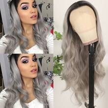 Gray Ombre