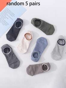 2/5/7 双装男士透气网眼隐形袜，防滑低帮隐形内衬袜，四季皆宜 - 彩色 - 查看 4