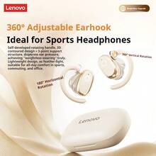 Lenovo EA366 掛耳式藍牙耳機，無損音質，超低延遲，生活級防水防塵，人體工學設計，舒適佩戴，兼容蘋果、安卓、Windows等藍牙設備 - 查看 5