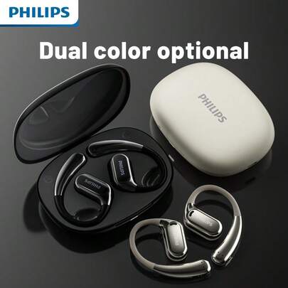 PHILIPS 飞利浦 2025 无线耳机，型号 TAT3739，15mm 动圈单元，三频均衡，超长续航，佩戴舒适，精美包装，适用于安卓和苹果手机，是馈赠亲朋好友的理想节日礼物
