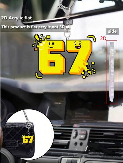 1个2D扁平黄色67数字钥匙扣 - 带有67数字设计，适用于背包、钥匙、钱包 - 可爱的钥匙扣，非常适合挂在包包和车钥匙上，无需电池，情人节礼物，实用汽车配件，女士钱包和手机配件，送给朋友、家人、女朋友的派对礼物