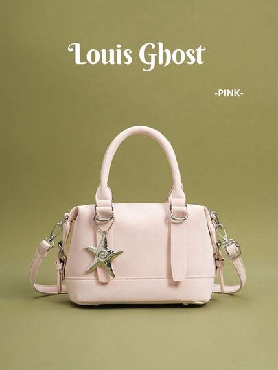 [Five-Color Zipper Handbag & Crossbody Bag | Exquisite Starfish Charm, Perfect For Commuting And Dating] Crafted From Premium, Soferials, This Bag Features A Classic Rounded Silhouette And Dual Handles, Allowing For Elegant Hand-Carrying Or Casual Shoulder Wear.