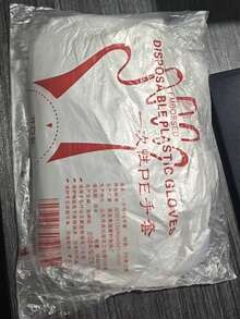 1件多功能不沾耐熱矽膠揉麵攪拌袋，耐用可重複使用，易清洗，適用於自製麵包、披薩、蛋糕、義大利麵，適合餐廳與居家烘焙愛好者的麵團製作與攪拌工具 - 彩色 - 查看 12