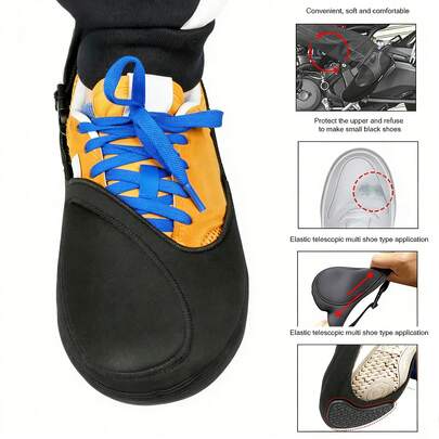摩托车换挡杆鞋套 防滑防水黑色 易安装 鞋头保护套 骑行靴保护套 防刮鞋