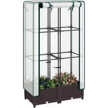 Plastic Raised Garden Bed With Trellis, Outdoor Planter Box With PE Greenhouse Cover, Drainage Holes And Zipper Door For Climbing Plants, Herbs And Vegetables, 31.5" X 15.7" X 48.8", Brown - Brown - View 1