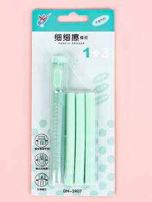 Automatic Push-Out Eraser Set, Includes 3 Replacement Erasers, Ideal Learning Supplies For Students, Schools And Offices - Eraser Set - View 10