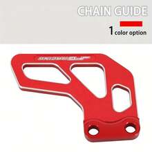 Aluminum Alloy Motorcycle Chain Guide, Suitable For XR100R 1985-2003, XR80R 1985-2003, CRF100F 2004-2013, CRF80F 2004-2013 - A - View 8