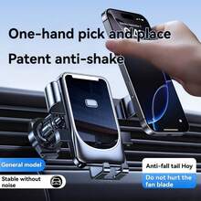 Car Air Vent Phone Holder - Auto-Locking Universal Mount With Anti-Shake Design, Horizontal & Vertical Screen Compatible GPS Navigation Stand For Smartphones - Multicolor - View 8