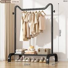 1 Stück freistehender Dual-Bar multifunktionaler Kleiderständer für das Schlafzimmer, Metall Kleiderbügel Organizer, schwarzer Kleiderständer auf Rollen zum Aufhängen von Kleidung und Hüten, geeignet für Schlafzimmer, Büro, Studentenwohnheim, Hochzeit, Party, Weihnachten, Halloween, Neujahr und Geburtstag Aufbewahrung, kann auch als Weihnachtsdekoration, Weihnachtsschmuck, Weihnachtskugel, Geschenk für Frauen verwendet werden - Verschiedenfarbig - Übersicht 13