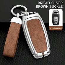 Zinc Alloy Car Key Shell Suitable For Audi A1, A3, A4, A5, A6, A7, A8, Quattro, Q3, Q5, Q7 (2009-2015 Models) - Multicolor - View 4