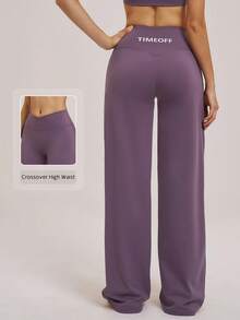TimeOff 1pc Women Solid Color Criss-Cross Waistband Loose Straight Leg Wide Pants - Purple - View 6