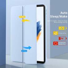 适用于 iPad Air 11、第九代 10.2 英寸、第八代 10.2 英寸、第十代、MatePad 11.5S 2026/11.5 2025、荣耀平板 X8b 2026、X8a、X9 2023（11.5 英寸）平板电脑的 2026 款 11 英寸平板电脑保护套，三折支架，智能休眠/唤醒，时尚蓝色 PU 皮革保护套 - 白冰色 - 查看 5