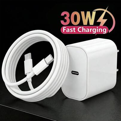 30W 快充套装：USB-C 电源适配器充电器，配备 100 厘米 USB-C 转 C 充电线，兼容 17/16/15 Pro Max Plus，苹果便携式充电套装