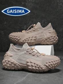 GAISIMA 1双男士纹理针织鞋面运动鞋，独特压纹外底，休闲鞋，适合街头服饰和日常穿着 - 卡其色 - 查看 1