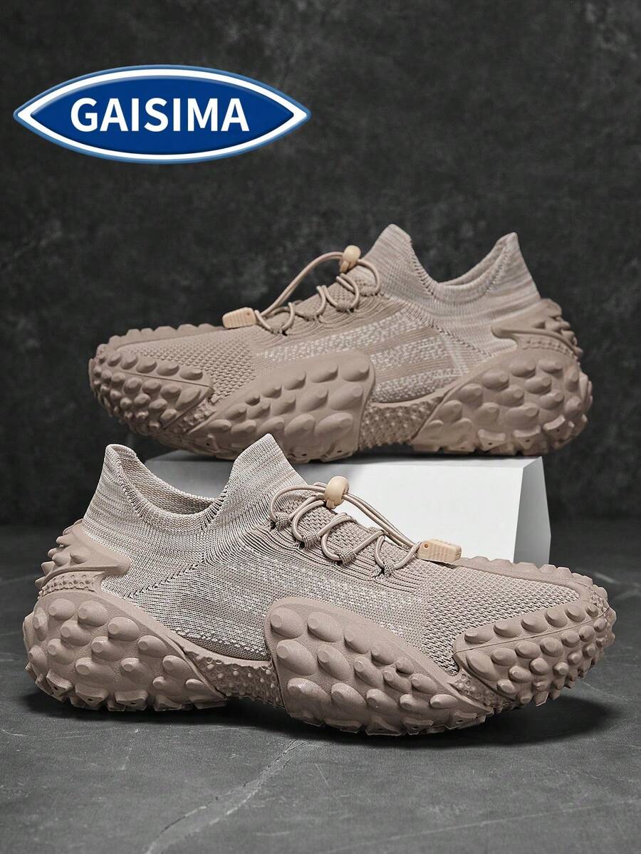 GAISIMA 1双男士纹理针织鞋面运动鞋，独特压纹外底，休闲鞋，适合街头服饰和日常穿着 - 卡其色 - 查看 1