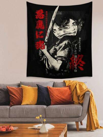 1 tấm thảm treo tường phong cách Gothic, in hình trừu tượng ngôi sao và mắt, làm từ polyester, thích hợp trang trí phòng khách, phòng ngủ, cắm trại, mọi mùa.