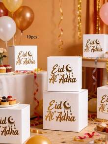 10pcs/Pack Eid Al-Adha, Eid Mubarak Party Favor Gift Candy Paper Box, Snack Box, Chocolate Paper Box - View 11