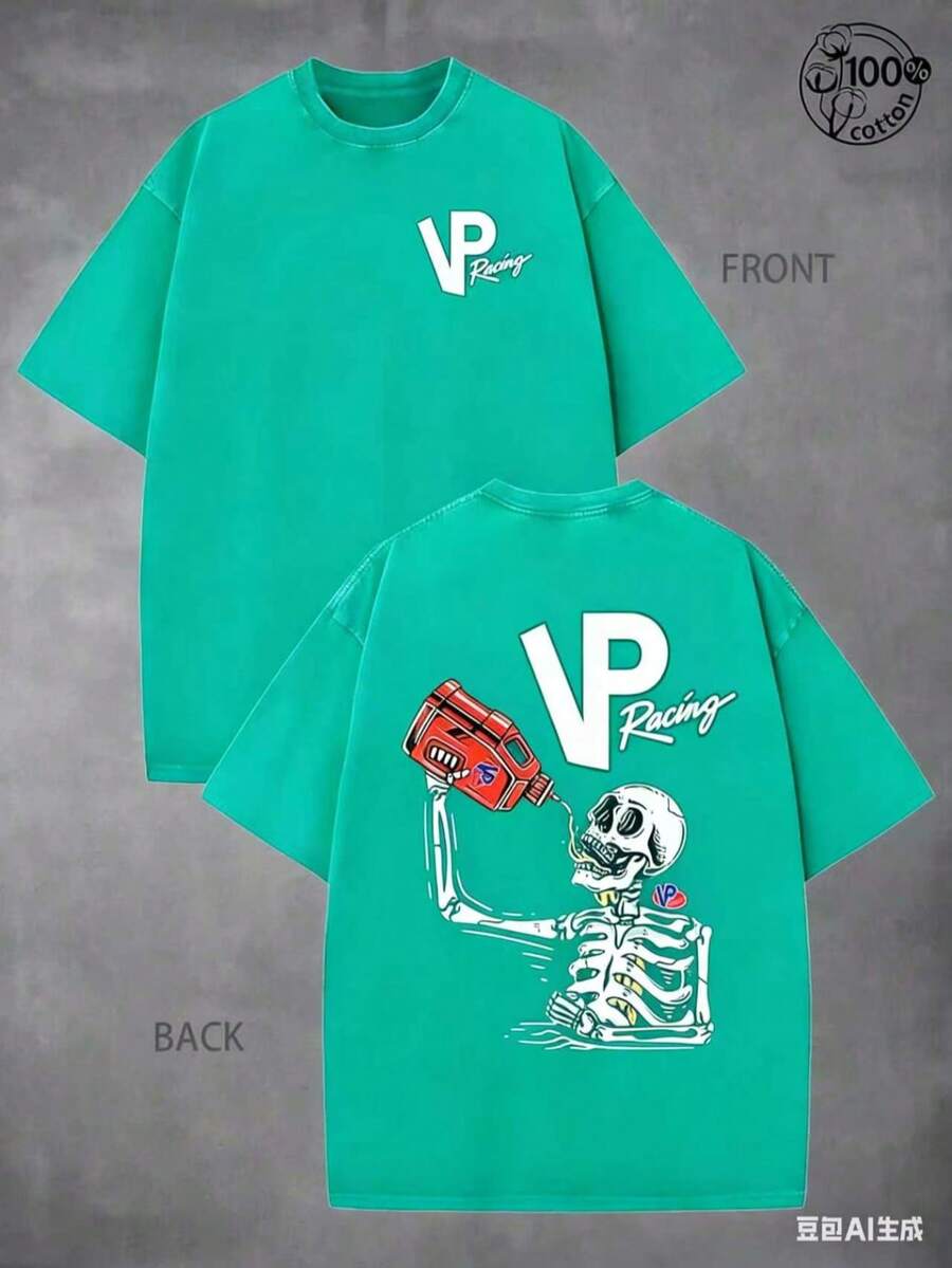 VP Racing Skeleton-Shirts, Eye-Catching Graphic-Shirts, Drifting And Racing Life Clothes Specially Designed Car Lovers; 230G Washed Cotton - Lake Green - View 1