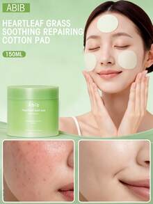 ABIB GLUTATHIOSOME 亮白淡斑面膜棉片，含穀胱甘肽、菸鹼醯胺與維生素C，淡化與暗沉，修復肌膚，高濃度精華注入，溫和不刺激 - 心葉斑點墊舒緩棉片 - 查看 1