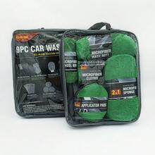 9pcs Car Cleaning & Detailing Kit - Microfiber Cloths, Glass Cloth, Washing Mitt, Waxing Sponge, Wheel Brush - Green 9-piece Set - Oxford Cloth Version - View 5