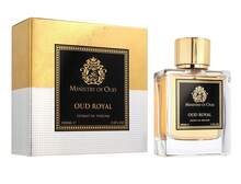 Rasasi Profumo - Legnoso & Terroso - Visualizzare 9