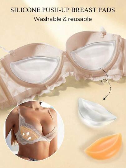 1 Pair Seamless Silicone Invisible Nipple Covers, Thickened Support Invisible Bra Pads, Suitable For Bras, Swimwear And Bra Accessories, Soft And Comfortable, Suitable For Casual, Outdoor And Sportswear