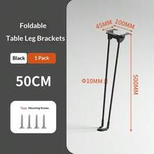 1个可折叠桌腿，可折叠桌架，适用于咖啡桌、床头桌、电脑桌 - 便携式露营桌腿，含安装配件 - A - 查看 16