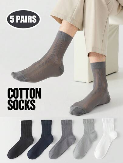 1/5 Paar Herren Baumwoll Crew Socken, atmungsaktiv, elastisch, feuchtigkeitsableitend für Büro & Sport, einfarbig Schwarz/Weiß/Blau/Grau, Frühling/Sommer, Europäische Größe