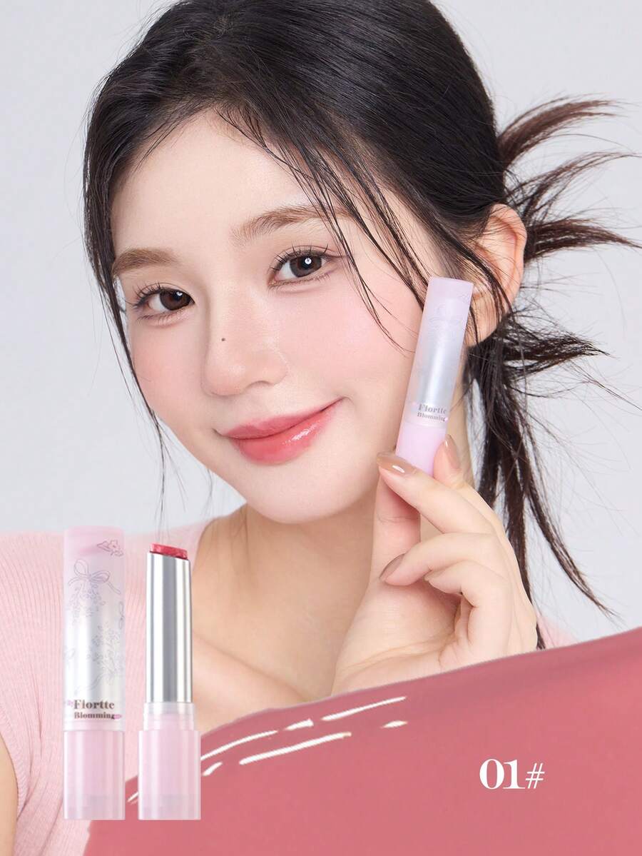 FLORTTE 自恋系列不粘腻固体唇彩 - 01# Honey Peach - 查看 1