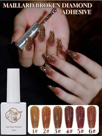 情人节婚礼热销单品，每瓶15毫升。超美迷人碎钻闪耀星河香槟色细闪水晶指甲油。2026新款流行酒红色闪耀碎钻指甲油。特制铂金凝胶，适合所有女性居家使用、约会、通勤、DIY美甲沙龙。附赠LED灯底油和亮油。