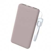 Dusky Pink