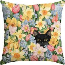 1 件春季郁金香和黑猫花卉图案抱枕套，1 件季节性绣球花沙发靠垫套 - 黃色 - 查看 5